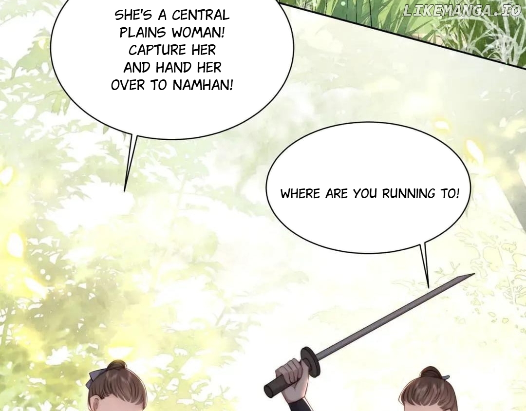 Lonely Emperor Chases His Sister-in-Law Chapter 58 - page 23